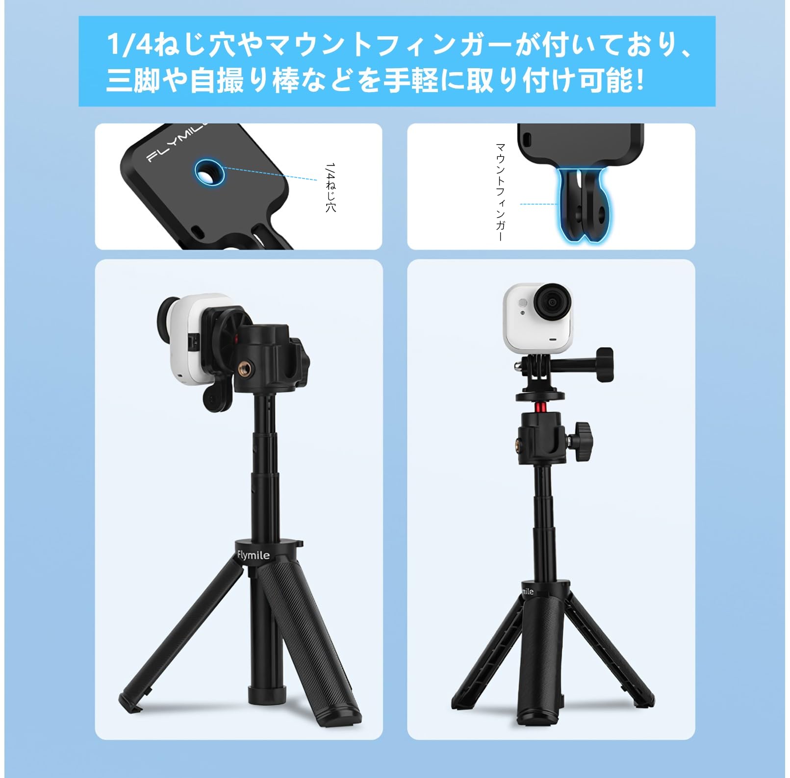 Amazon | SHEAWA for Insta360 GO Ultra 磁気マウント ホルダー アルミ